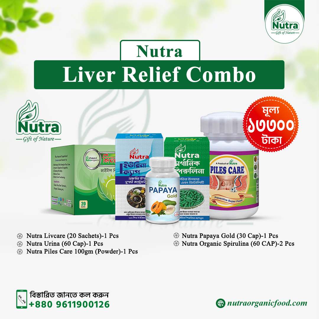 Nutra Liver Relief combo