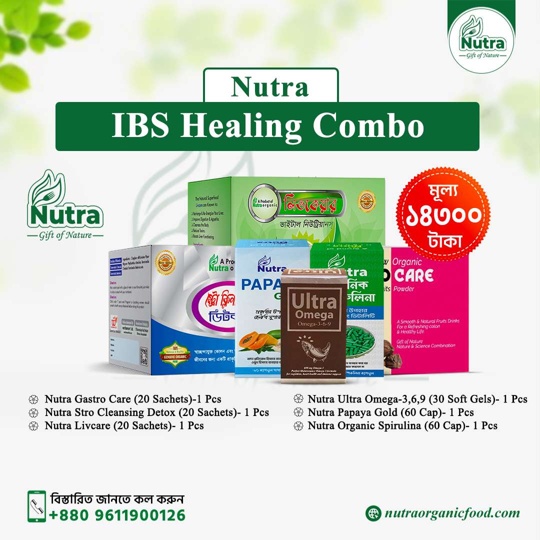 Nutra IBS Healing Combo