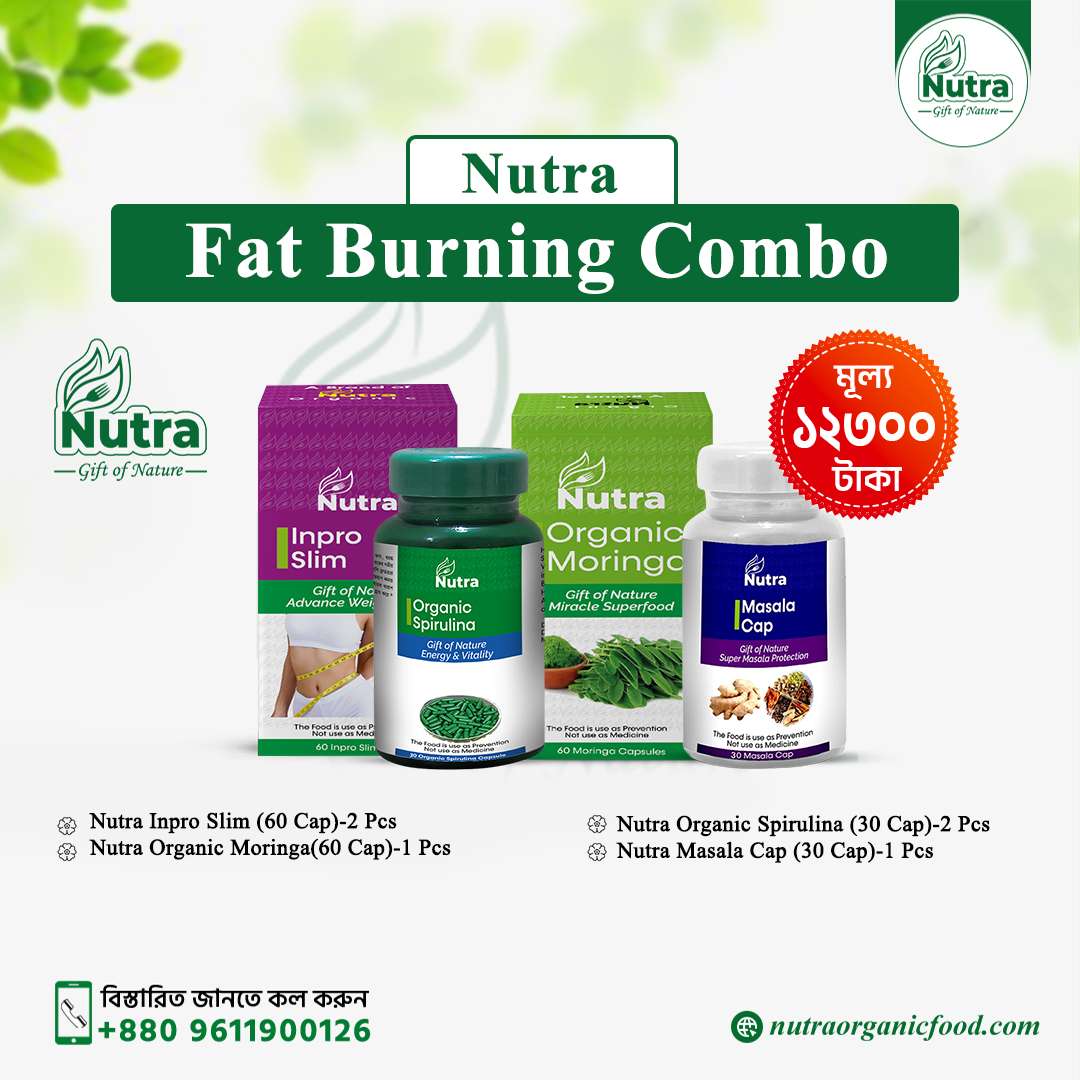 Nutra Fat Burning Combo