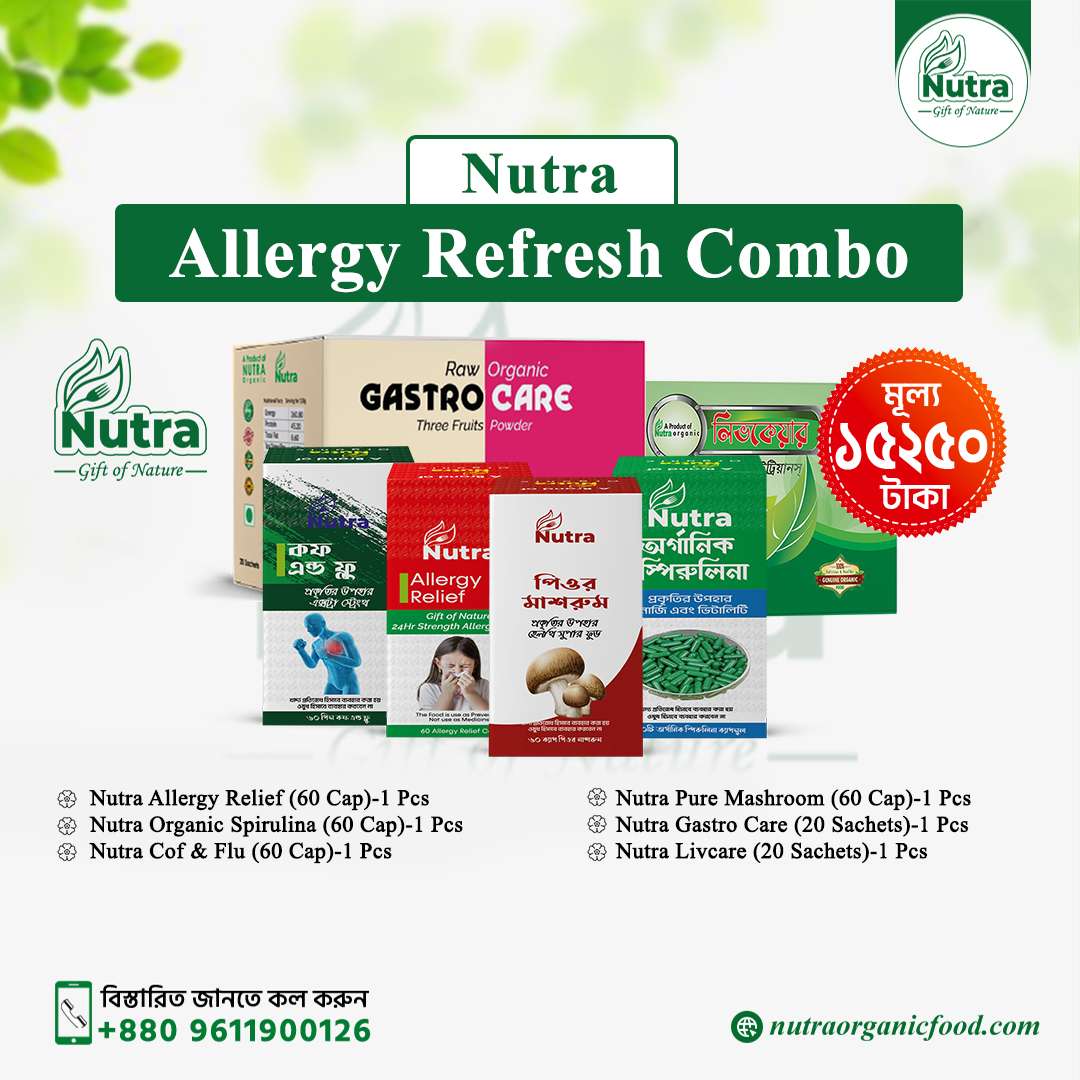 Nutra Allergy Refresh Combo