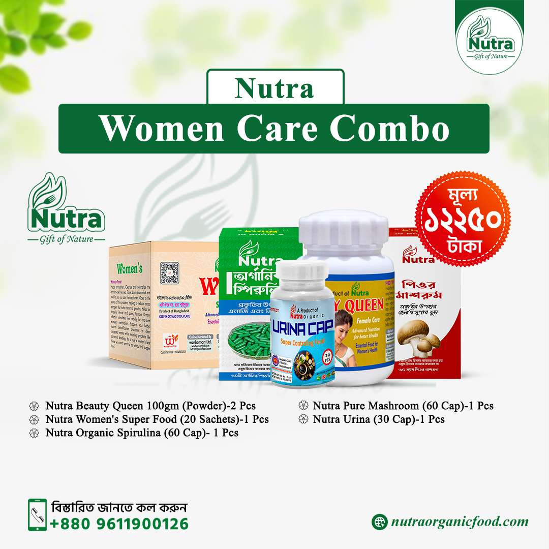 Nutra Women Care Combo