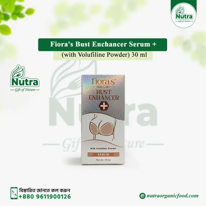 Fiora's Bust Enchancer Serum + (with Volufiline Powder) 30ml