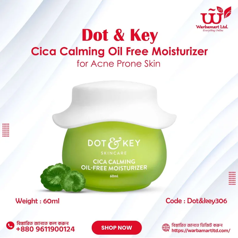 Bioaqua rice raw pulp spf 50+ sunscreen