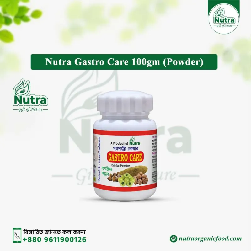 Nutra Gastro Care 100gm