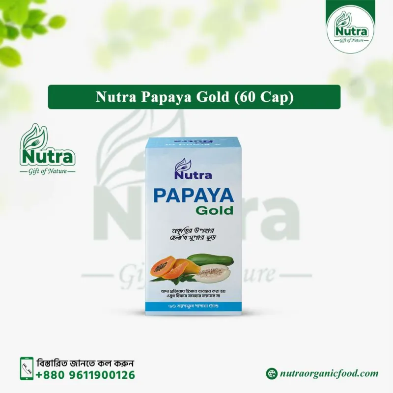 Nutra Papaya Gold