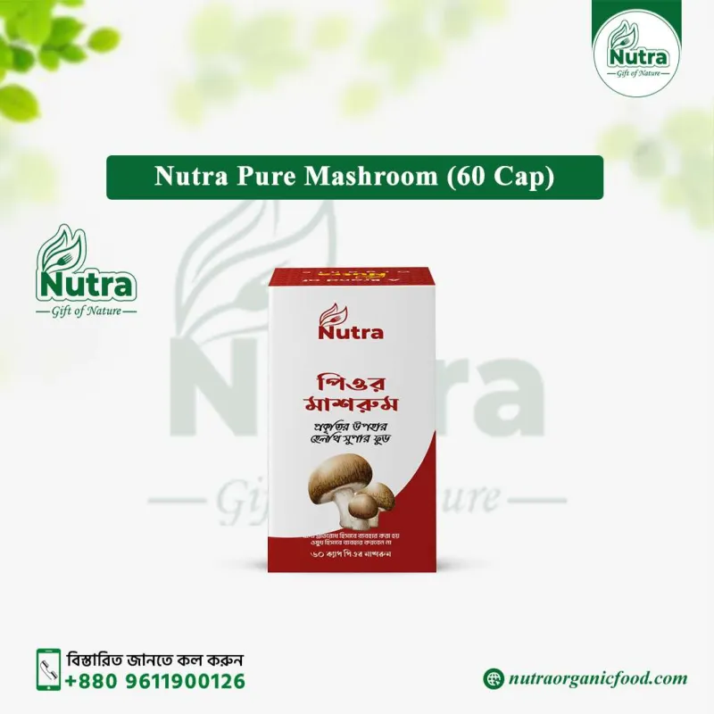 Nutra Pure Mashroom