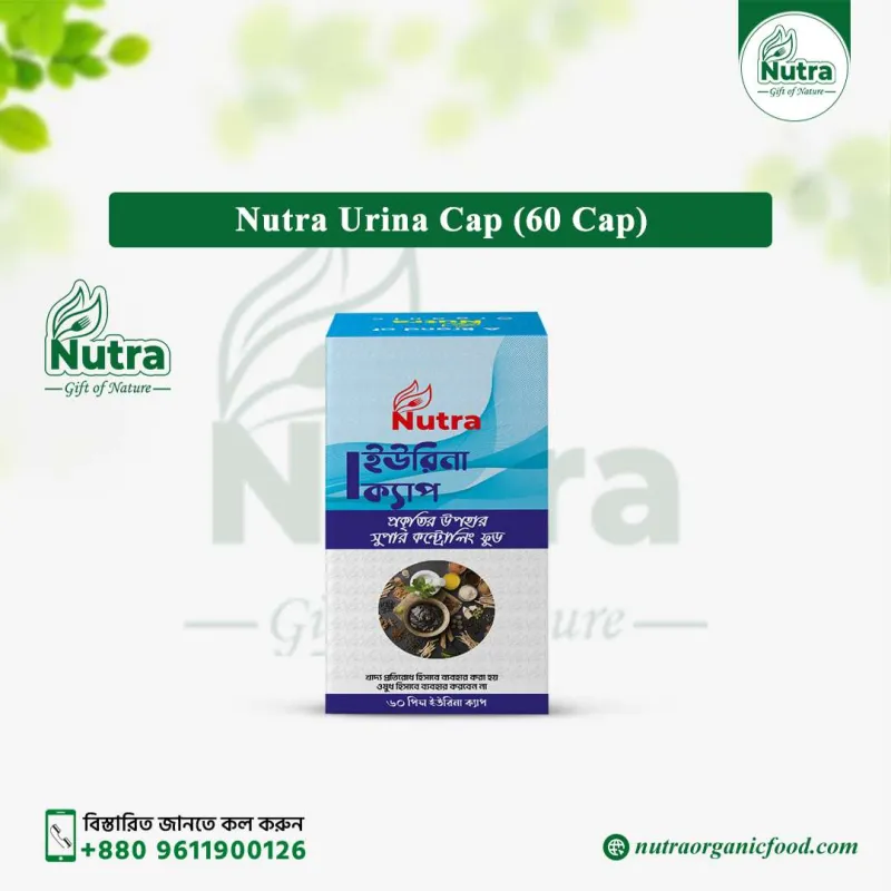 Nutra Urina Cap