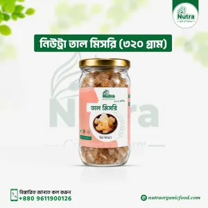 Nutra Tal Misri 320 gm ( তাল মিসরি )
