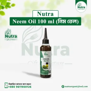 Nutra Neem Oil 100 ml (নিম তেল)