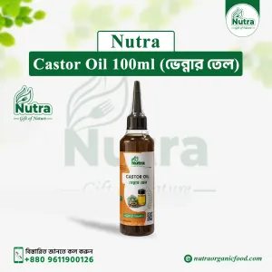 Nutra Castor Oil 100ml (ভেন্নার তেল)