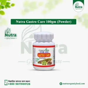 Nutra Gastro Care 100gm
