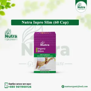 Nutra Inpro Slim