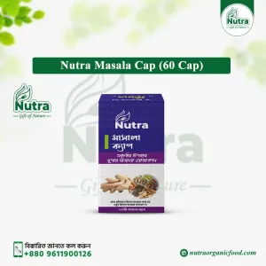 Nutra Masala Cap
