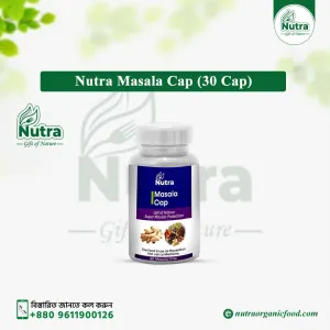 Nutra Masala Cap