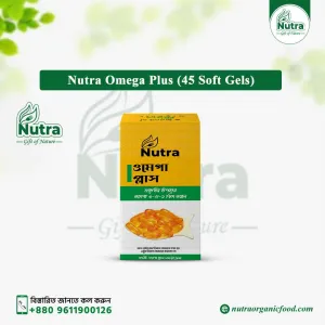 Nutra Omega Plus